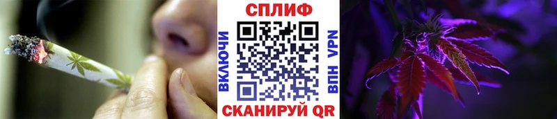 Марихуана сатива  Усолье-Сибирское 