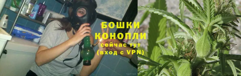 hydra вход  Усолье-Сибирское  Конопля LSD WEED 